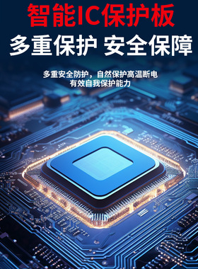 适用于添可stretch系列软包电池正品原装躺平款电池CL2230/2348