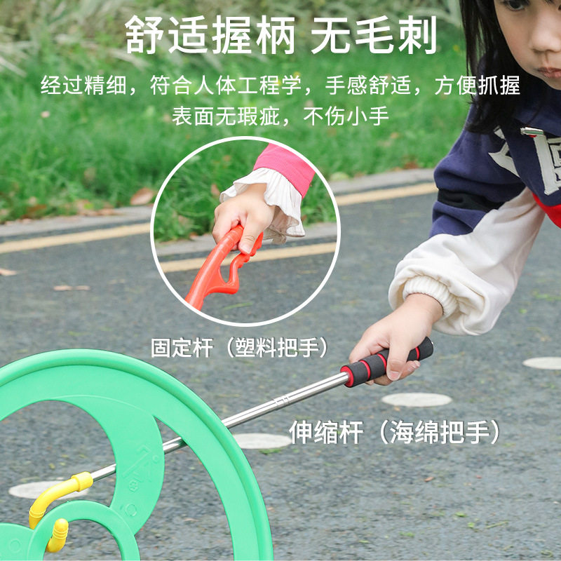 幼儿园滚铁环怀旧玩具儿童推铁环塑料滚圈童年玩具推圈圈运动器材