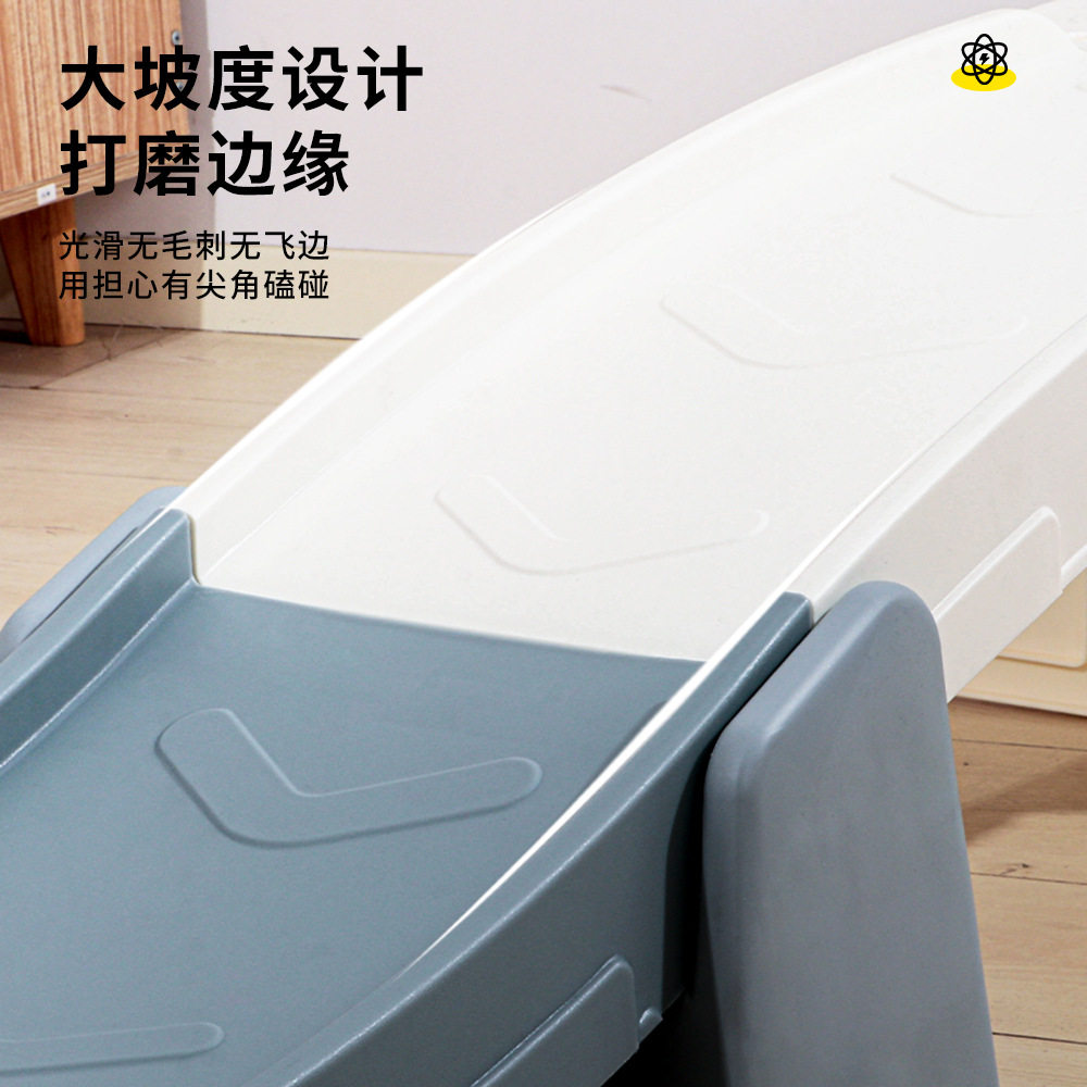 幼儿园小孩车滑车轨道玩具儿童滑滑车三段式滑行车撬宝宝平衡滑道