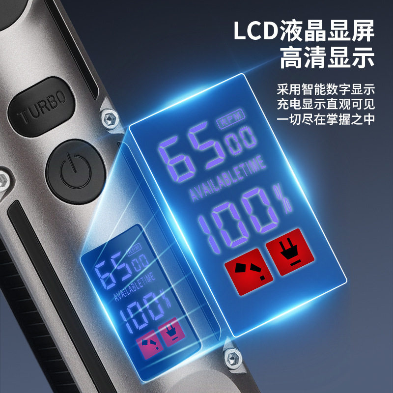 厂家发廊大功率理发电推剪陶瓷刀头可调节动力剃头电推子理发器,个人护理/保健/按摩器材,理发器,淘宝优惠券,粉丝福利购,淘宝优惠卷