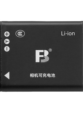 沣标LI-50B电池适用奥林巴斯 TG850 SP820 VR350卡片数码相机电池