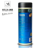 镀膜封釉 正品 汽车漆面美容养护 快捷晶亮秞 一件代发 美鹰