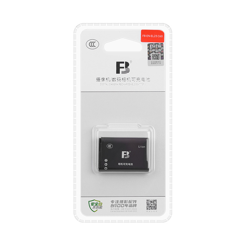 沣标适用尼康EN-EL23电池P600 P610S P900 P900S S810C相机厂家