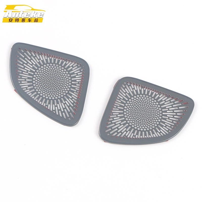 适用于21款途胜L前A柱喇叭罩亮片途胜L不锈钢中柱音响箱面板改装