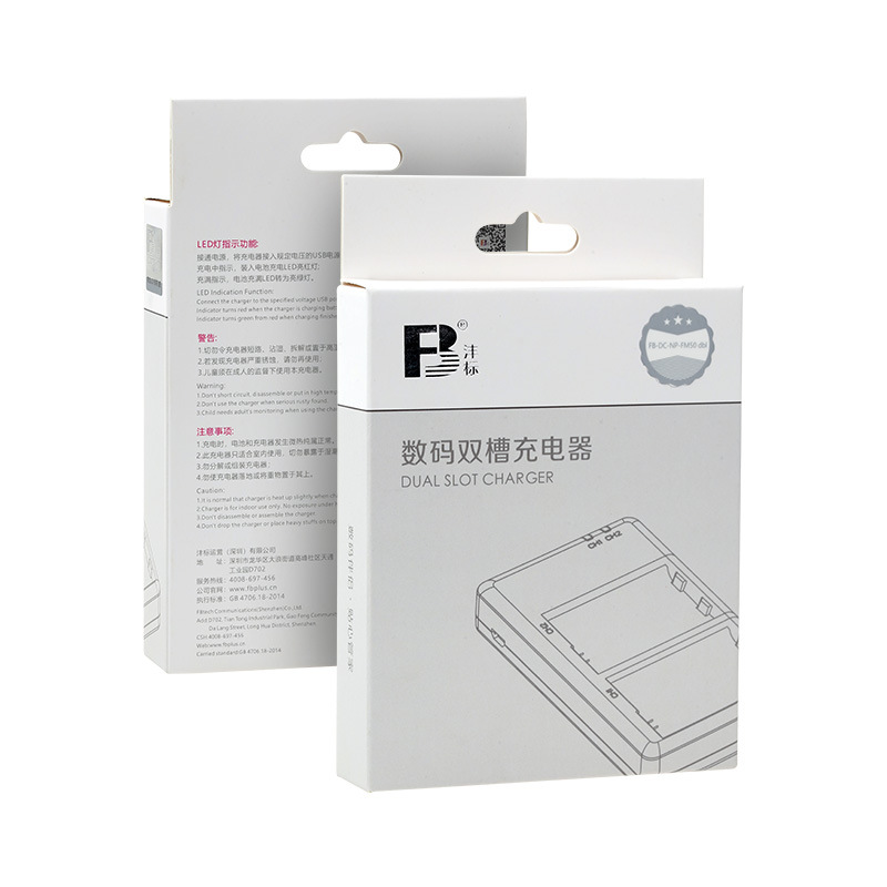沣标NP-F970电池充电器F550 F750 F970 F980 NP-FM50座充NP-F990
