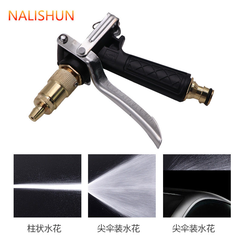 洗车水枪家用高压增压强力接水龙头喷头喷枪水管软管冲洗地面神器