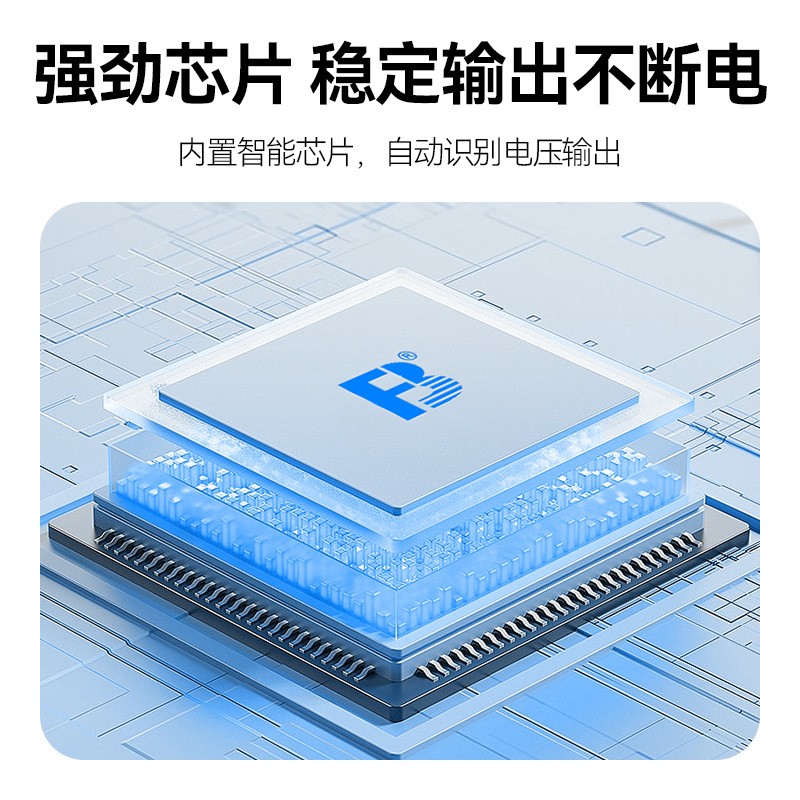 3C认证摄像机电池充电器沣标AC-150充电器适用索尼V口电池充电器