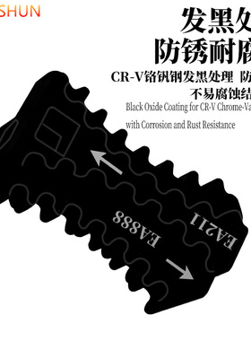 适用大众奥迪EA888/EA211发动机凸轮轴正时齿轮固定工具二合一