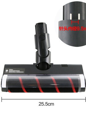 适用追觅v12v16无线吸尘器电动地刷v12s/v16s绿光地刷T20吸头配件