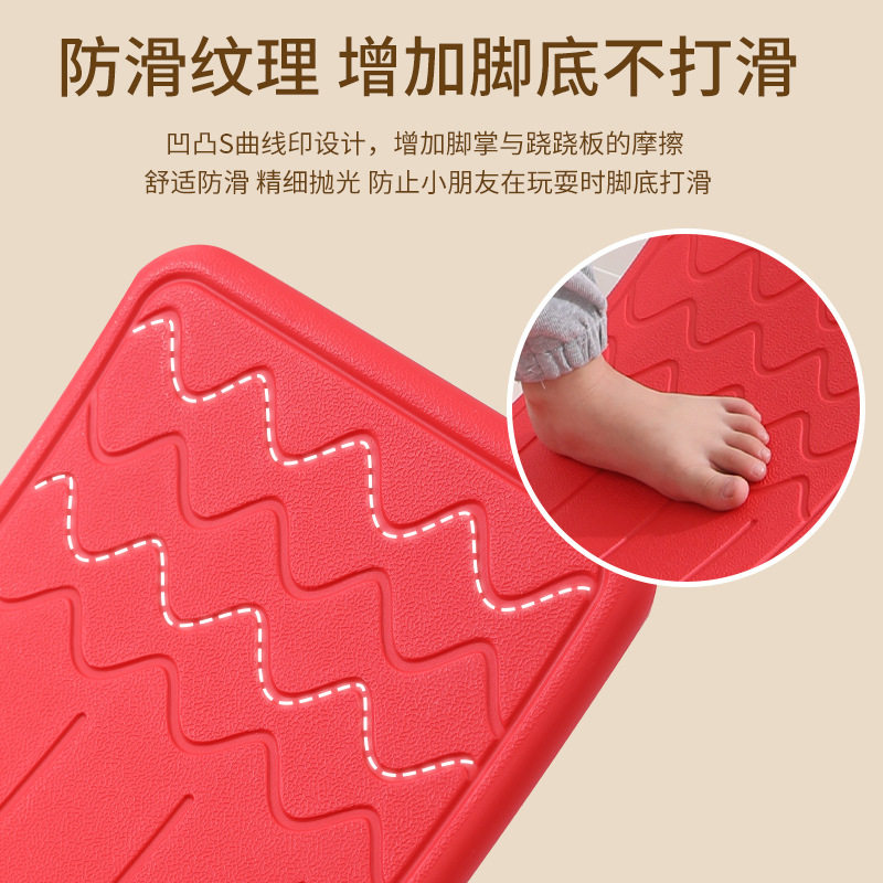 定制平衡跷跷板儿童室内家用弯曲百变聪明板感统训练幼儿园翘翘板