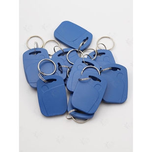 ID IC双频卡/UID+ID复合钥匙扣/门禁感应器/电梯卡/复制卡/停车库