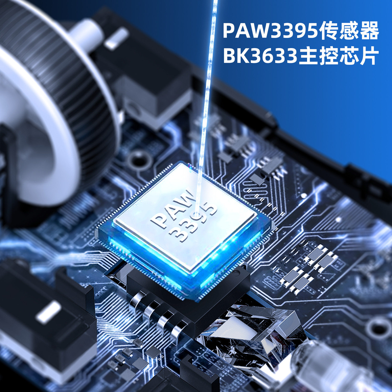 AULA狼蛛SC610pro鼠标电竞游戏无线蓝牙三模轻量化3395带磁吸座充图片