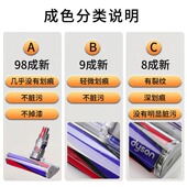 适用于戴森吸尘器电动地刷DC V6V7V8V10V11软绒地刷吸头