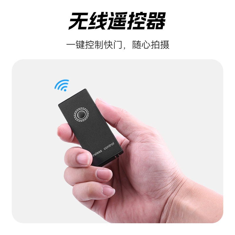 沣标FB-MB-N12RC单反相机手柄适用Nikon尼康Z8竖拍遥控电池仓手柄