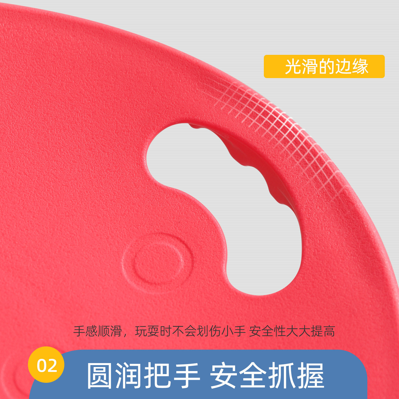 跨境亚马逊 感统训练旋转椅儿童器材前庭觉运动儿童感统训练