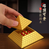 埃及金字塔家居客厅吸金能量塔摆件树脂装 饰工艺品办公室大塔