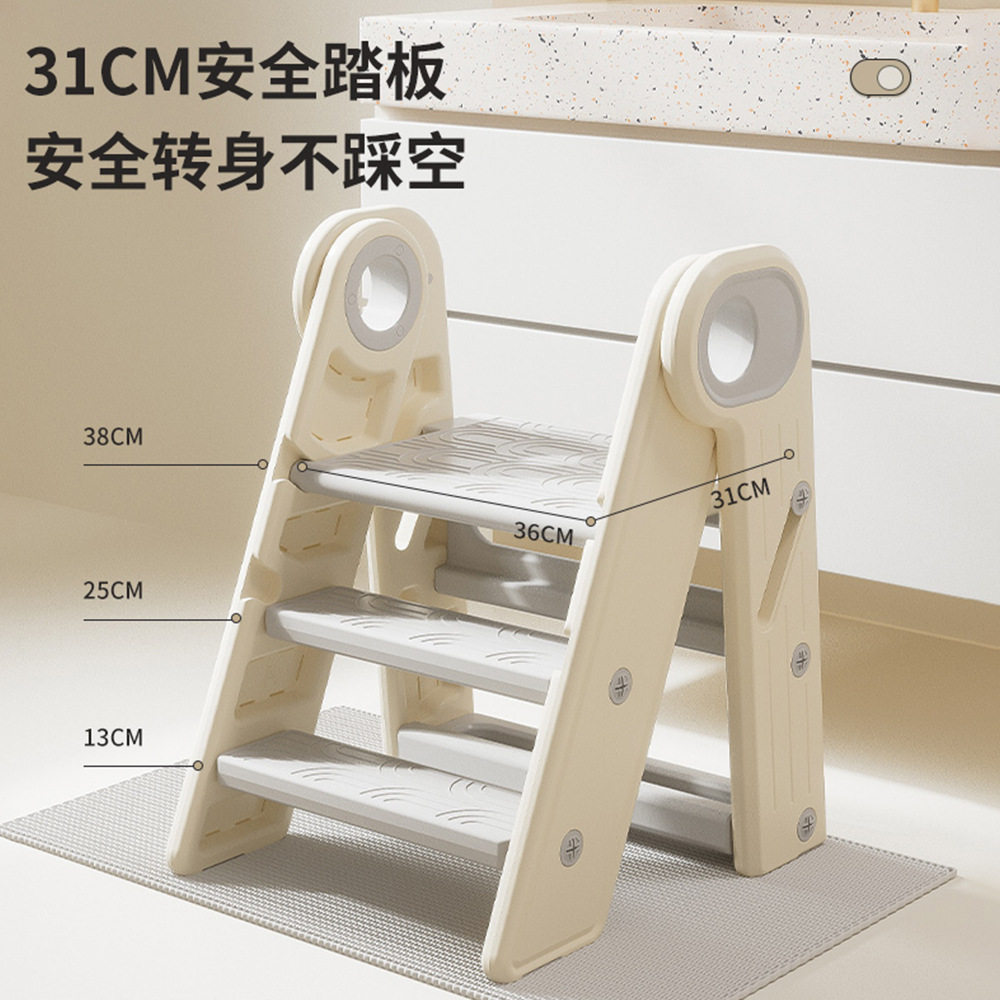 宝宝折叠增高凳洗手台阶凳儿童洗漱台踩脚凳幼儿扶手楼梯垫脚凳子