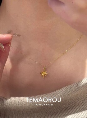 柘城钻石钻石之乡中古八星芒吊坠项链女精致简约百搭锁骨链小众设