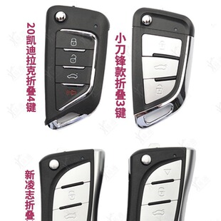VVDI超模子机XT27AB适用于大众MQB丰田DS别克福特现代款超模子机