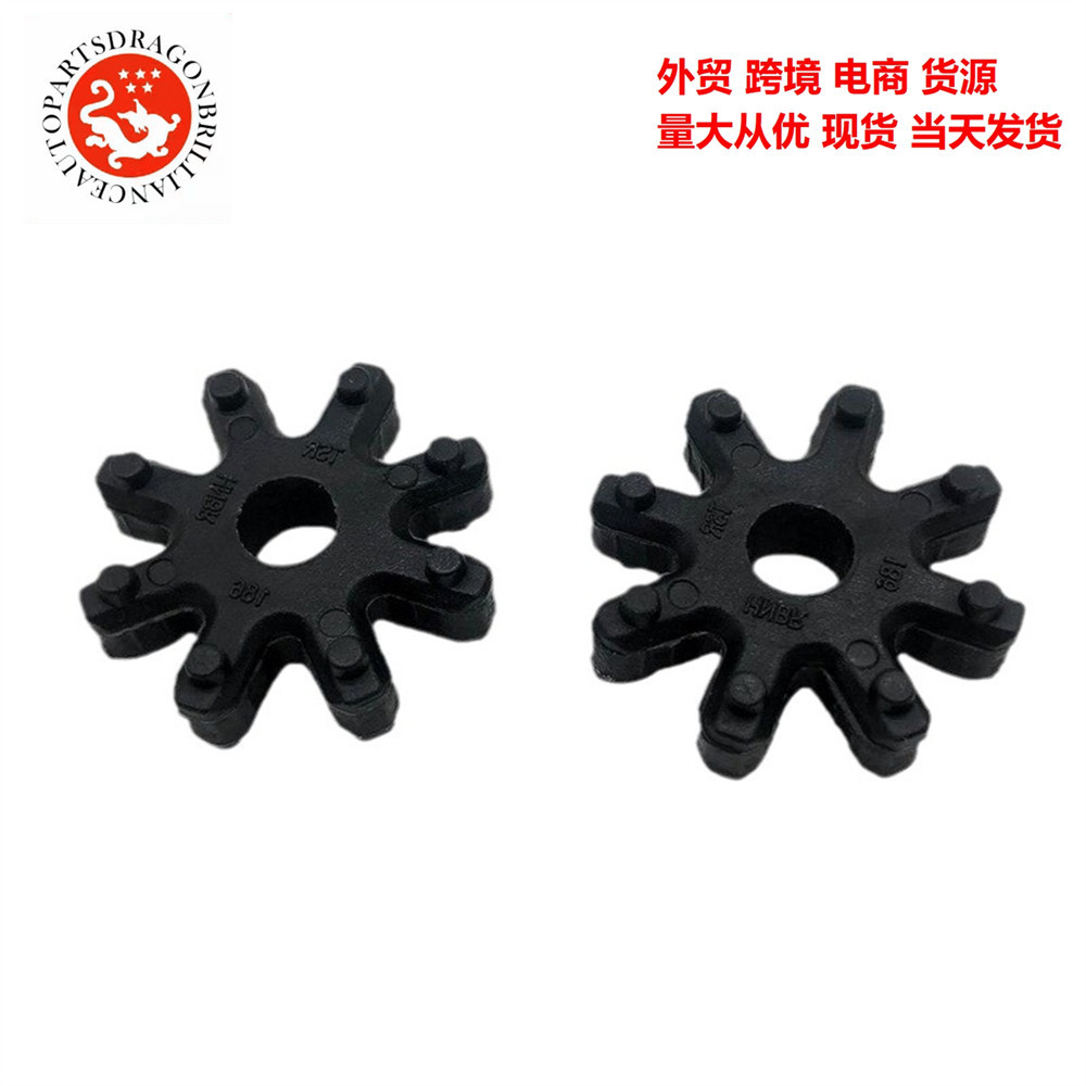 适用于现代起亚汽车发动机转向柱垫片56315-2K000 56315-2K000FFF