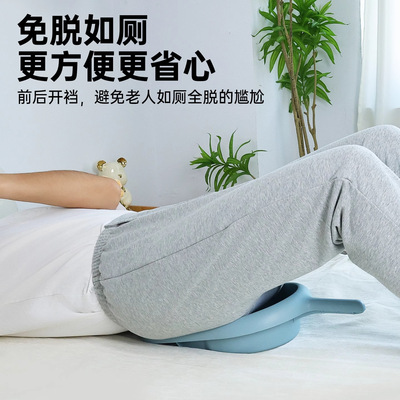 瘫痪老人裤子开裆裤成人秋裤失禁护理裤卧床病人裤秋冬失能护理
