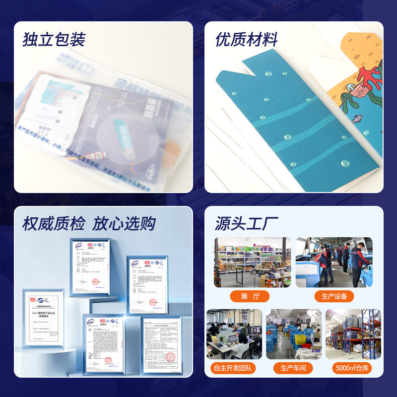 潜望镜望远镜制作材料包DIY幼儿园学生教具手工制作科学小实验批