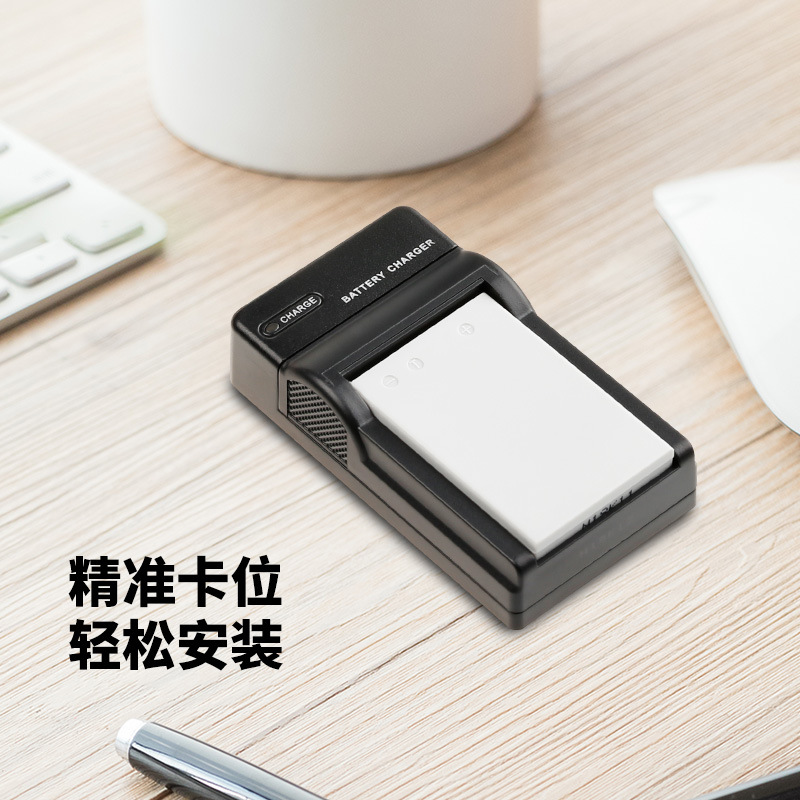 适用尼康EN-EL5充电器MH-61COO P530 P510 P500 P100 P6000 P90厂