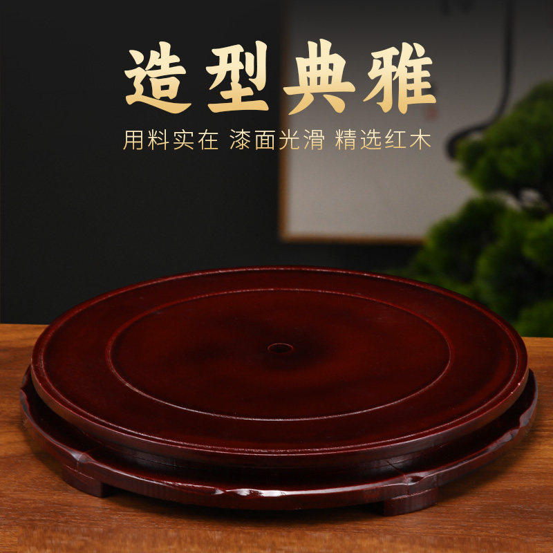 佛龛底座佛像加高增仿红木托架大小财神观音关公摆件仿实木圆盘