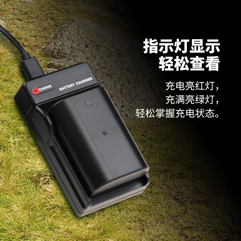 沣标D-LI90充电器K3 K32 K33 宾得DLI90 K01 K-5 K-7 645Z 645D厂