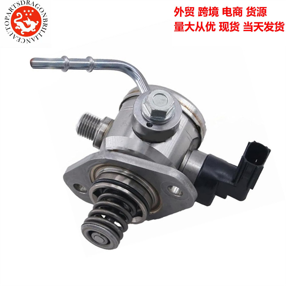 适用于飞度高压燃油泵 16790-5R1-004 16790-5R1-J01 167905PCH01