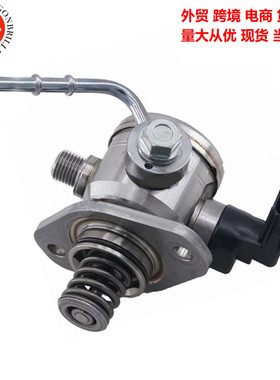 适用于飞度高压燃油泵 16790-5R1-004 16790-5R1-J01 167905PCH01