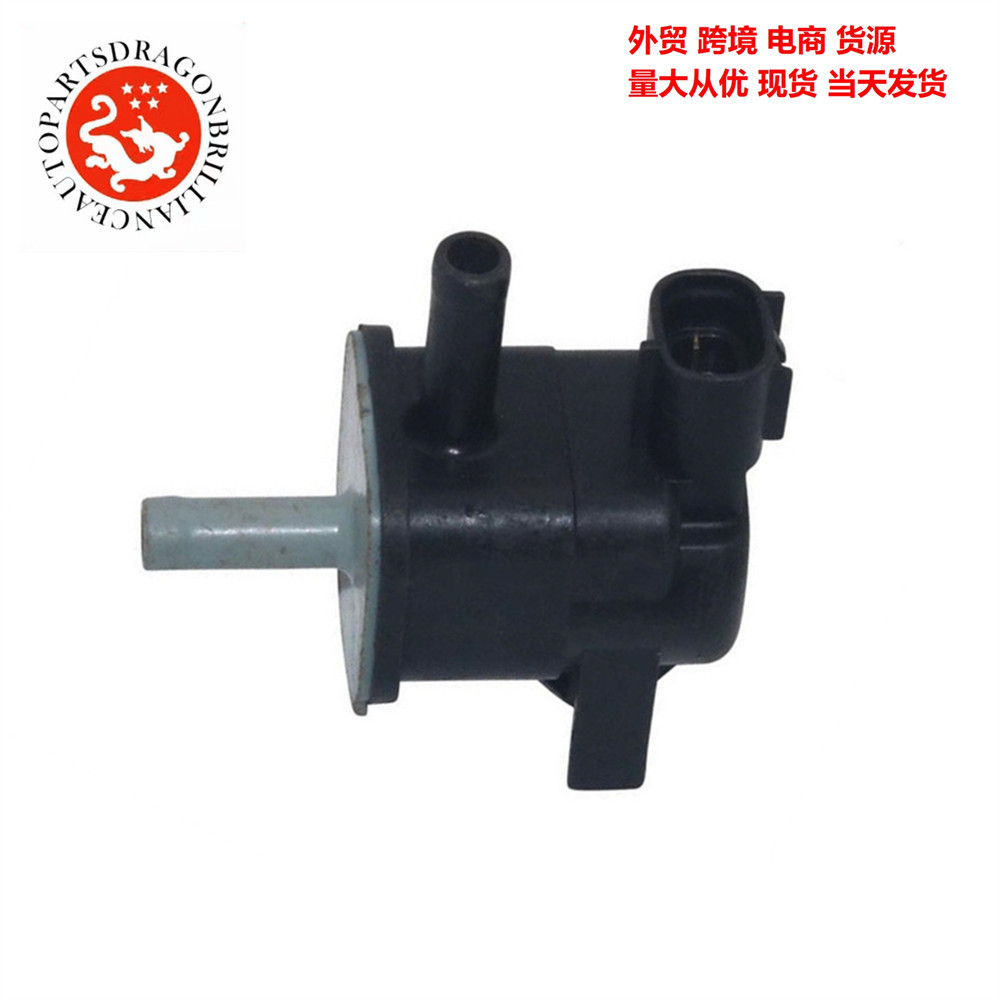 汽车配件真空阀开关阀Yaris Mk3 1.3汽油机90910TC002 1362007060