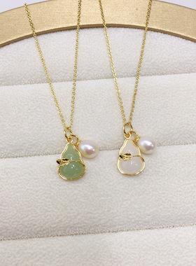 诸暨山下湖5A级天然淡水珍珠项链新中式玉髓葫芦珍珠吊坠直播