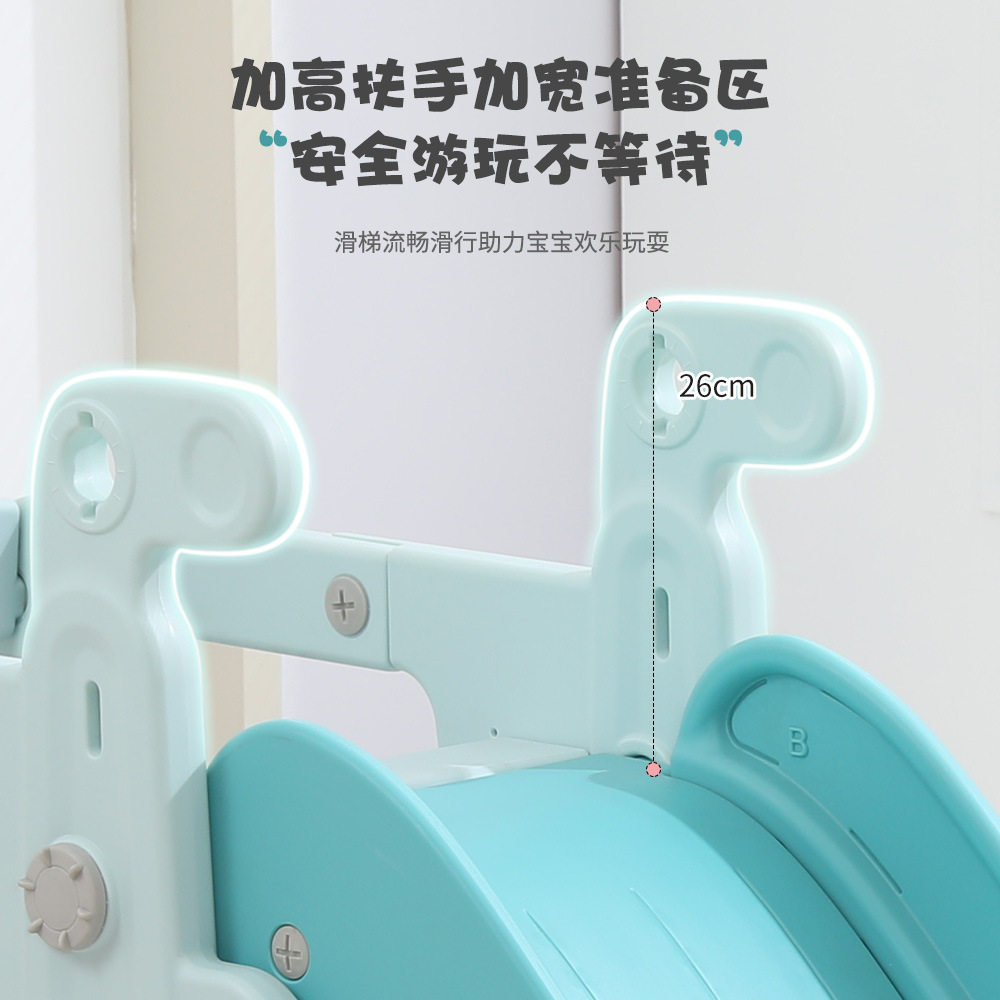 室内家用滑滑梯儿童多功能可折叠滑梯家庭小型游乐园幼儿园教玩具