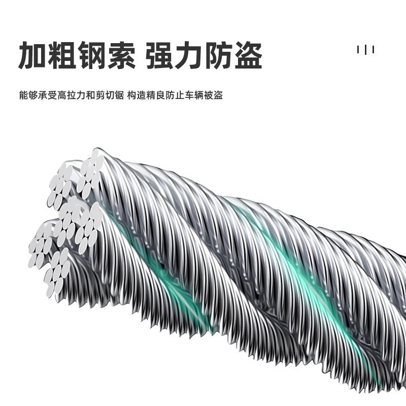 跨境热销式汽车方向盘锁车用防盗锁安全卡扣锁钢缆绳方向盘锁
