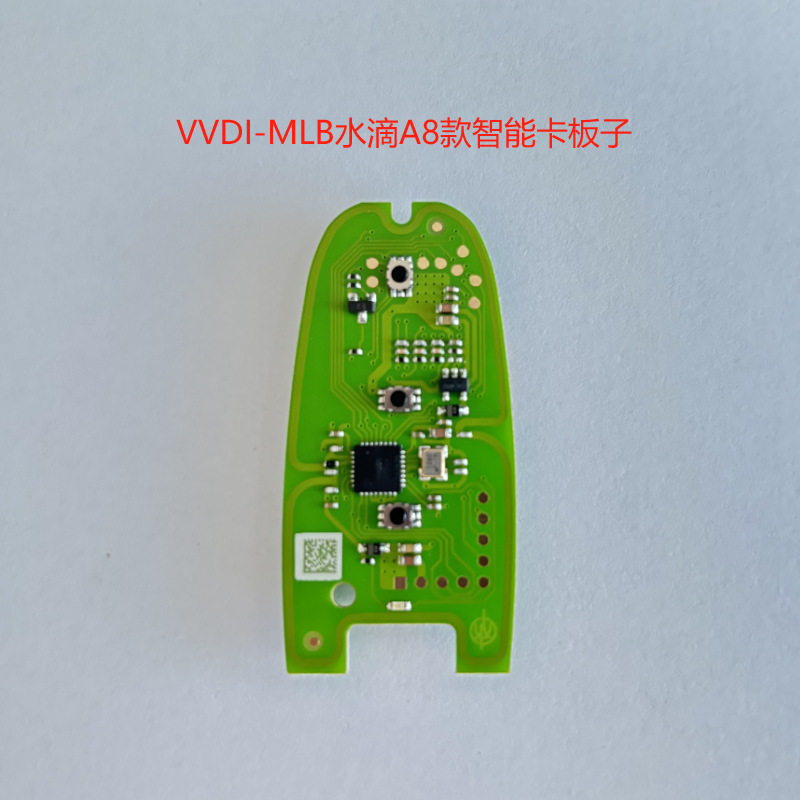 VVDI-MLB-Tool适用大众奥迪汽车钥匙工具途锐钥匙生成匹配Xhorse