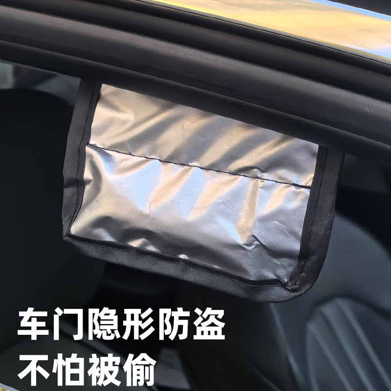 汽车遮雪挡天窗防雪罩遮光布防霜防冻车衣加厚全景天窗遮阳挡厂家