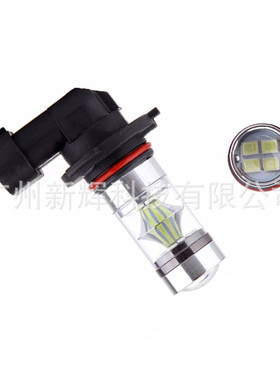 汽车LED灯 H10 100W 20led 雾灯 9006 9005 9145 H11 H1 H3前照灯