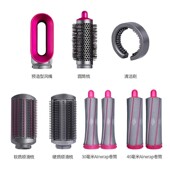 适配 40mm家用 卷发棒卷发筒吹风机卷发筒风嘴配件30