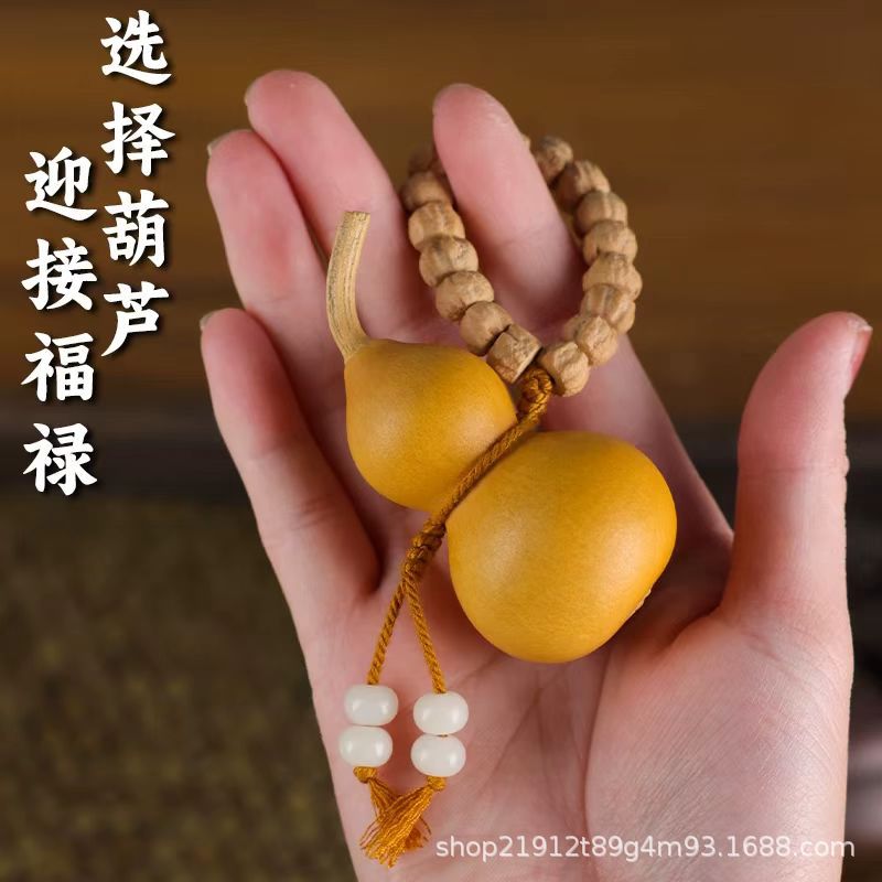 爆款文玩葫芦手把件 文玩手把件 国风小葫芦菩提包挂手工汽车饰品