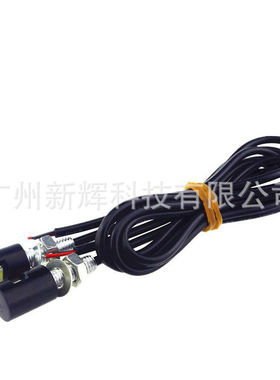 汽车LED牌照灯 5630 1SMD 摩托车led牌照灯 led车牌灯 鹰眼灯