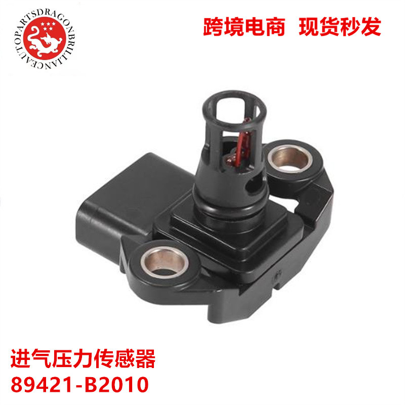 跨境发动机适用于丰田大发进气压力传感器89421-B2010 89421B2010