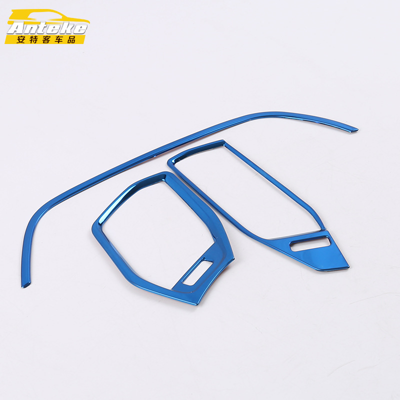 适用于19款福克斯前排空调出风口饰框福克斯出风口面板防护贴改装