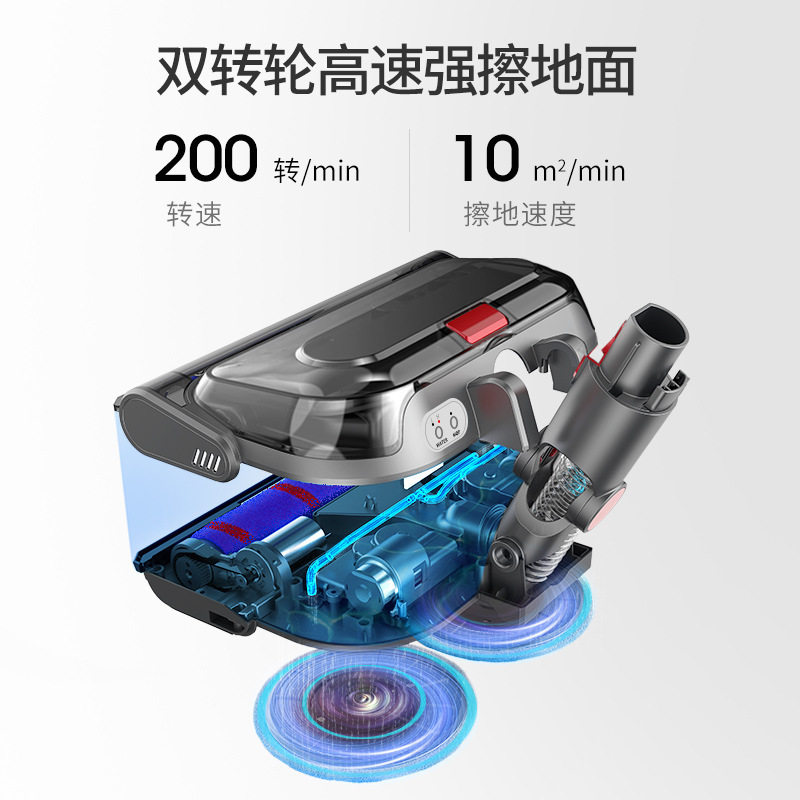 适配于戴森无线吸尘器电动拖把头干湿拖地刷电动地刷V11卡扣款V15