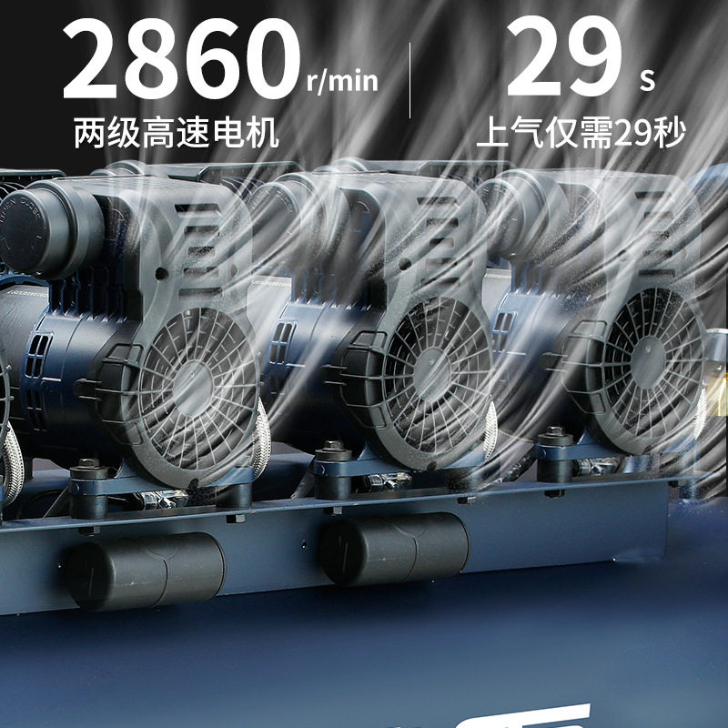 藤原无油静音空压机220V高压气泵工业级空气压缩机喷漆打气泵