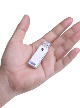 沣标FB-306s读卡器SDXC存储卡TF小卡USB 3.0高速二合一电脑读卡器
