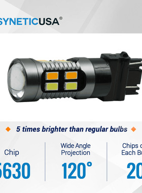 双色led尾灯 1157 T25 3157 5630 20SMD 转向刹车灯 白+黄 日行灯