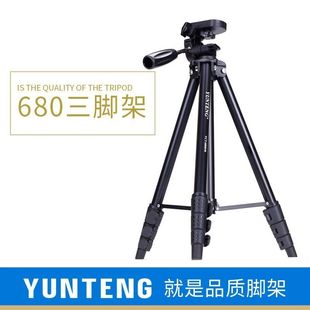 微单a6000 厂家云腾680相机三脚架单反手机支架800D 200D