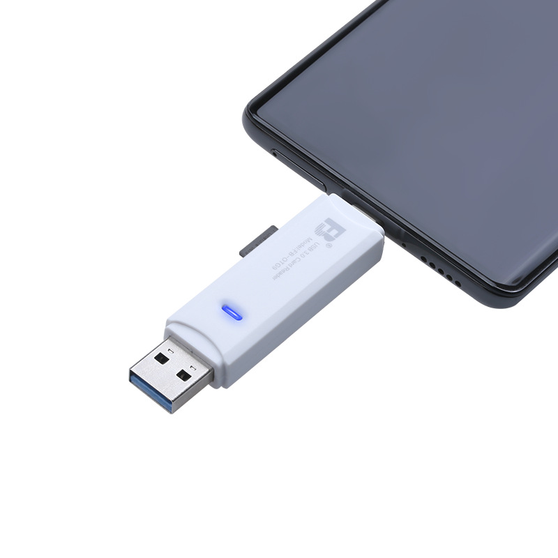 沣标FB-OTG9读卡器存储卡Type-C安卓手机USB3.0电脑SDHS  TF SD卡