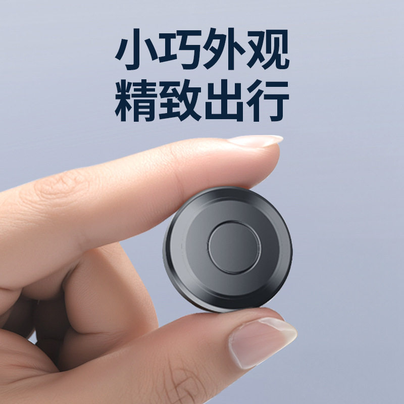 汽车安全带固定器插销晃动稳定器强力磁吸防异响噪音车载通用配件